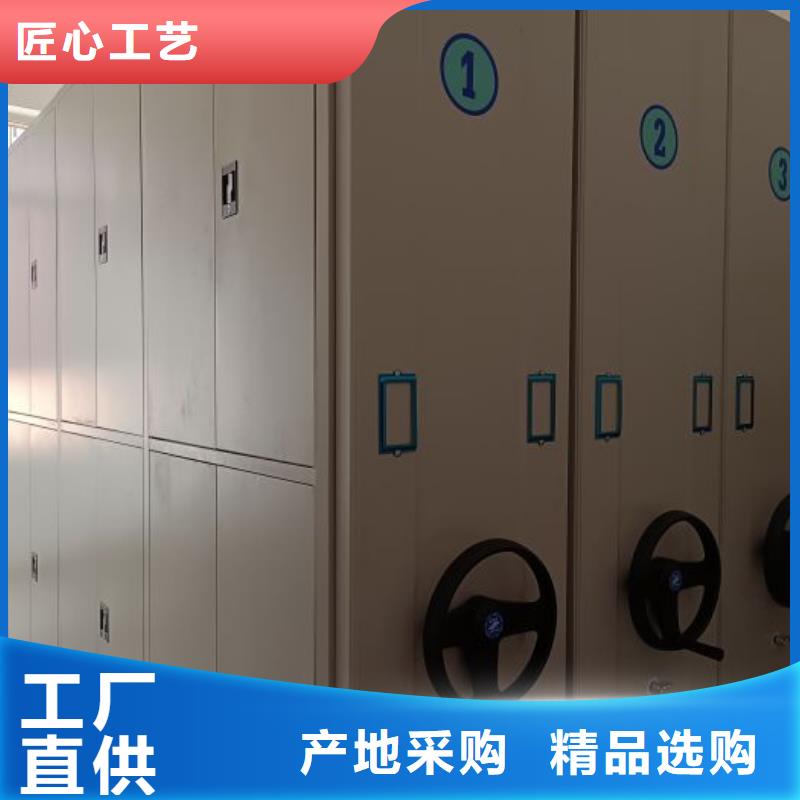 网上销售【桦平】单组档案架