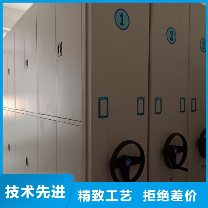 厂家地址【桦平】档案袋密集柜