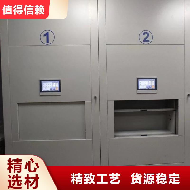 谁家便宜【桦平】手动密集档案资料柜