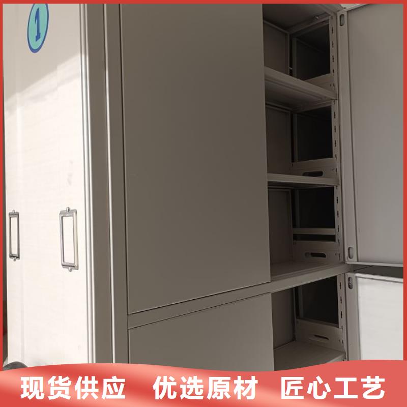 制造商【桦平】电动智能型档案柜