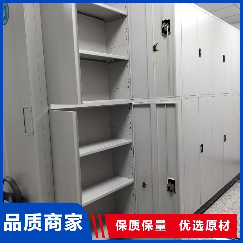 技术服务【桦平】手摇文件柜