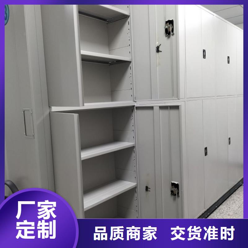 服裝存放密集柜電話詢價
