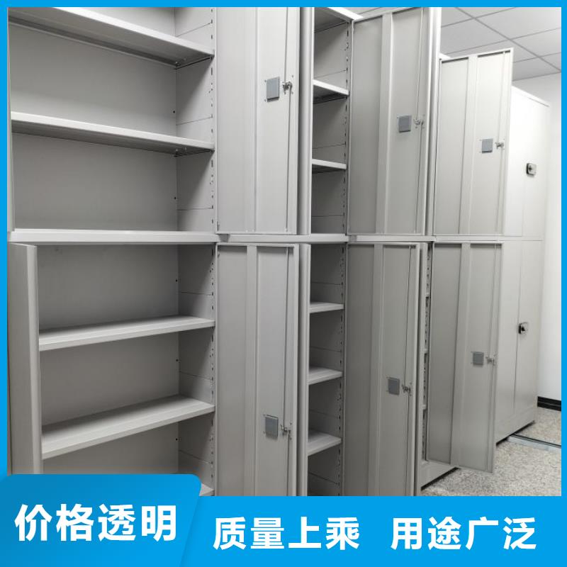 欢迎选购【桦平】全封闭式档案柜