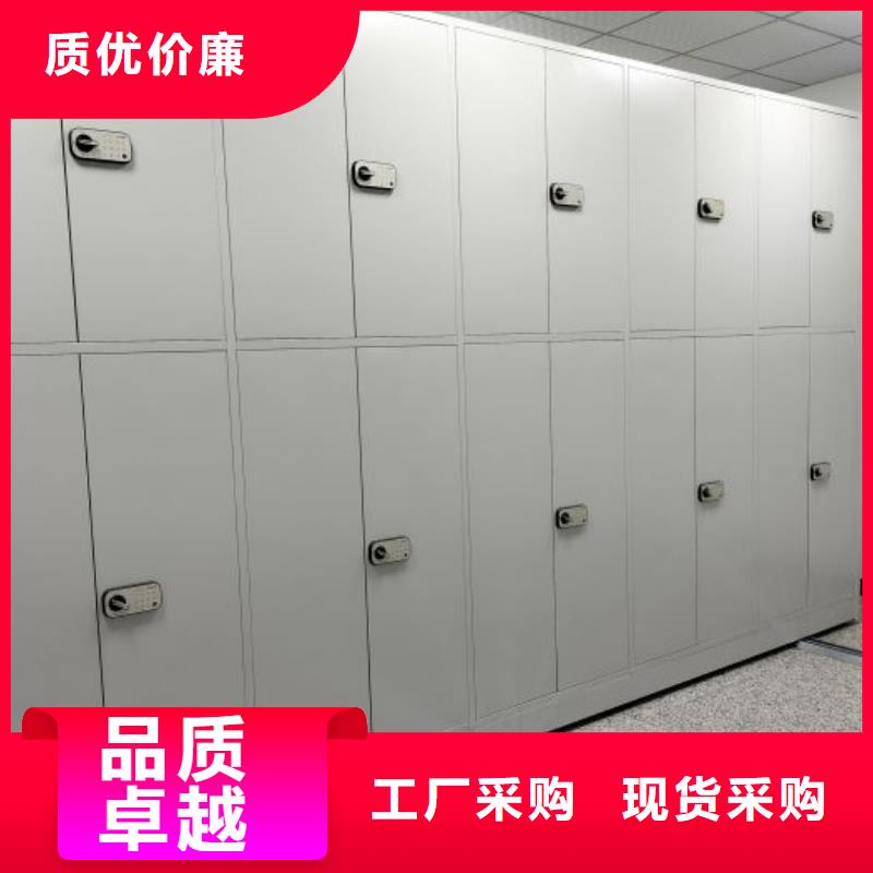 洽談業務【樺平】屯昌縣底圖密集柜