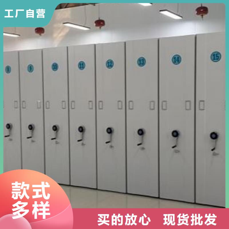 档案密集柜_【自动档案柜】买的放心安兴用的舒心|手动档案柜-手动移动智能档案柜密集架桦平柜业(珠海市分公司)