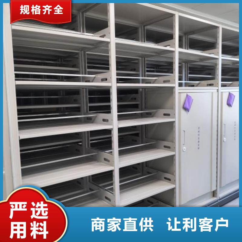 总代理【桦平】手摇密集移动柜