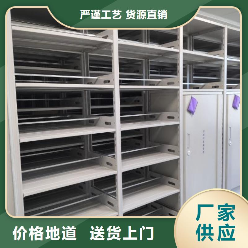 服裝存放密集柜電話詢價
