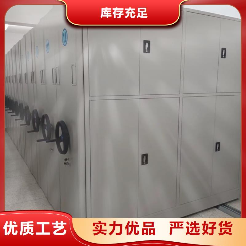 总代理【桦平】手摇密集移动柜