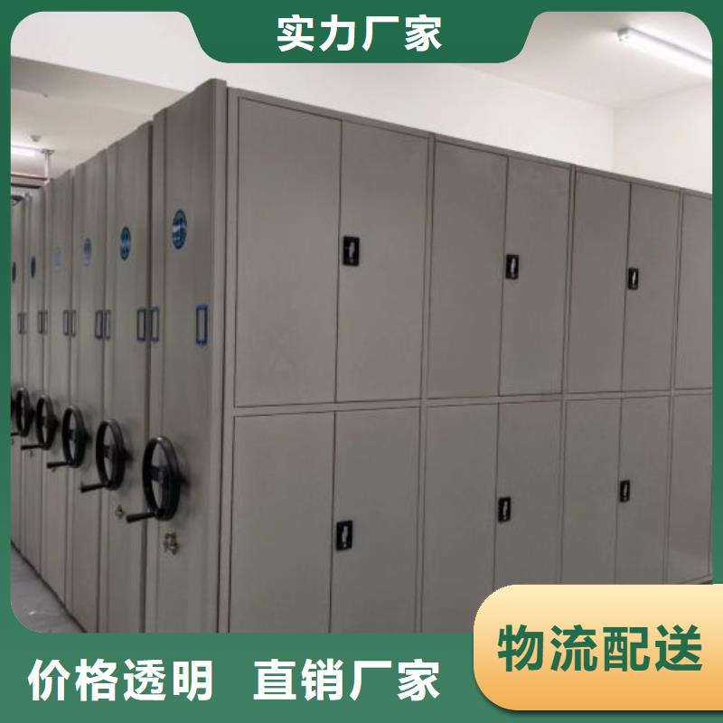 標(biāo)本密集架讓利新老客戶