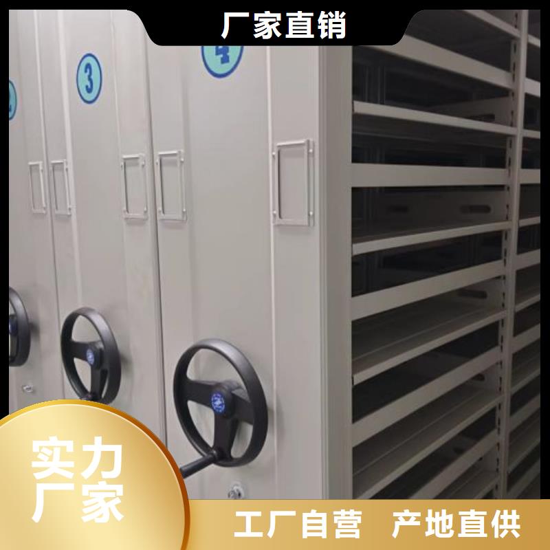 生产档案存放柜_优质厂家