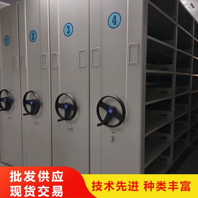 评价好的【桦平】智能式移动密集架