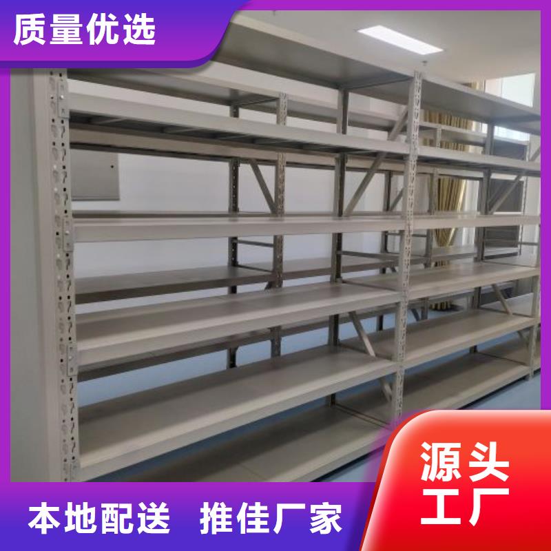 桦平【 档案密集柜全封闭式档案密集架厂家拥有先进的设备】-业务覆盖区域|黄南|西宁|海北|玉树|海东|海西|果洛-企业旺旺