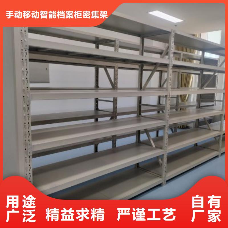 欢迎选购【桦平】全封闭式档案柜