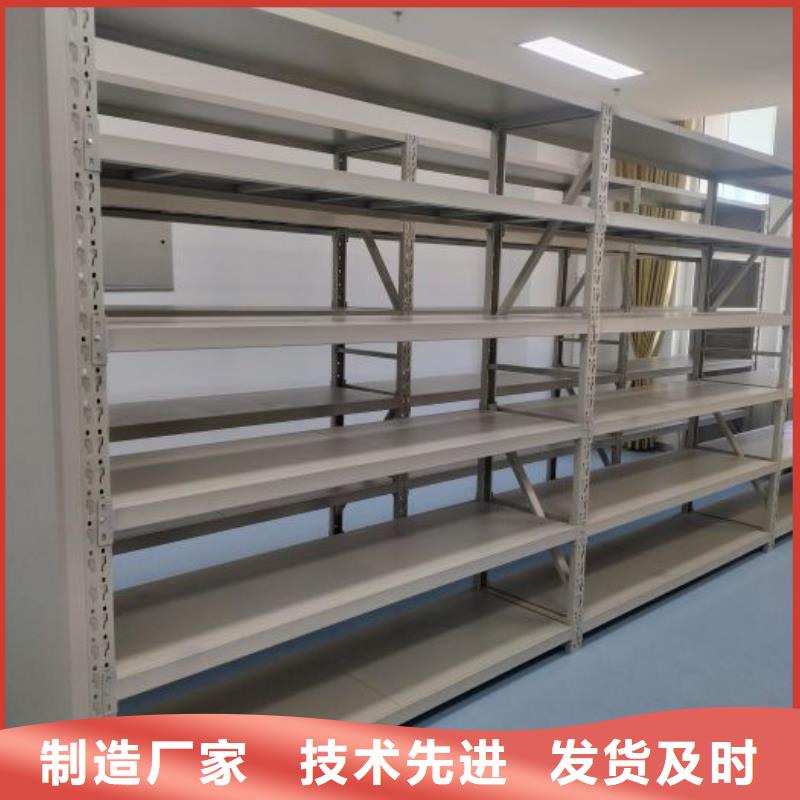 网上促销【桦平】手摇密集移动柜