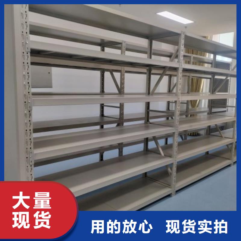 制造商【桦平】电动智能型档案柜
