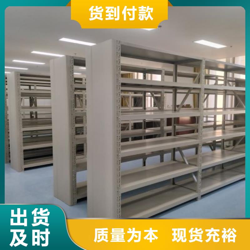 档案密集柜_【手动密集卷柜】自营品质有保障覆盖范围含|武定|姚安|文山|玉溪|丽江|怒江