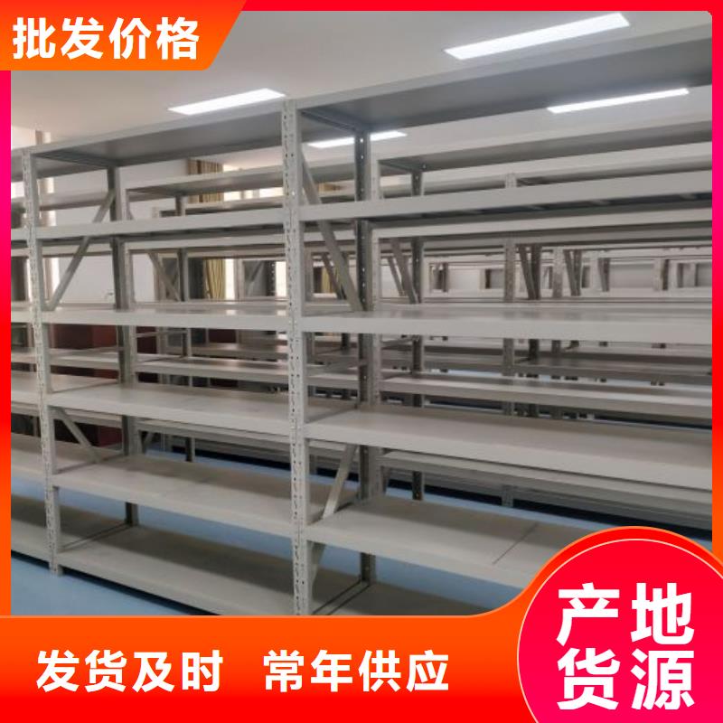 档案密集柜_【闭合式档案密集柜】优势-手动移动智能档案柜密集架桦平柜业(连云港市分公司)