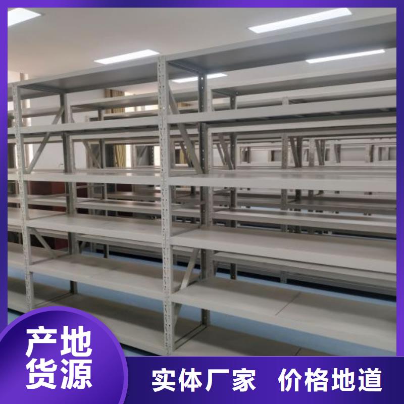 重信譽(yù)電腦密集柜批發(fā)廠家