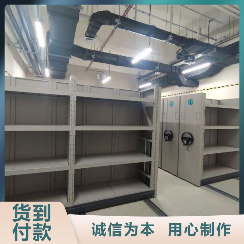 【档案密集柜病案密集柜实力商家】-手动移动智能档案柜密集架桦平柜业(长沙市分公司)