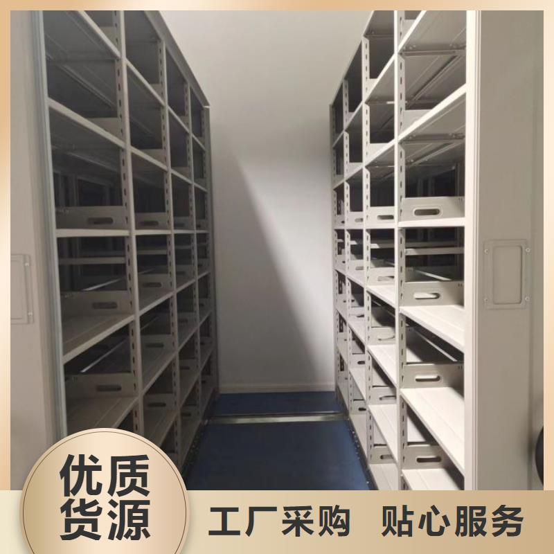 重信譽(yù)電腦密集柜批發(fā)廠家