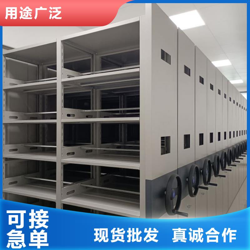 制造商【桦平】电动智能型档案柜