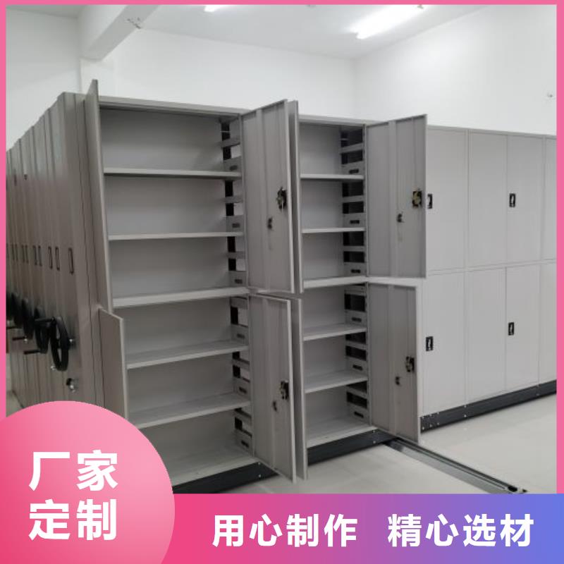 产品性能受哪些因素影响【桦平】底图密集柜
