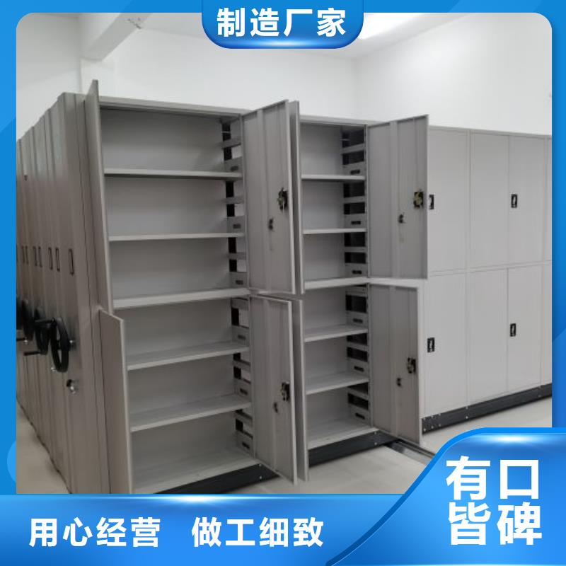 哪里有卖多少钱【桦平】钢制手动密集架