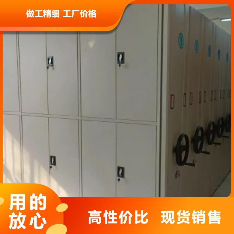 手动档案柜-视频-手动档案柜_广西省贺州市市场覆盖八步|昭平|柳州|百色|北海|南宁|防城港|来宾等