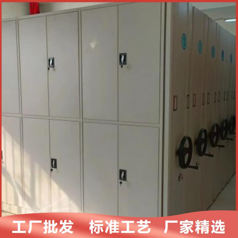 #電動智能型檔案柜#歡迎訪問