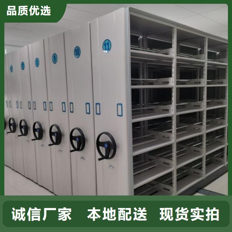 廠家堅持追求高質量產品【樺平】手搖移動鐵皮柜