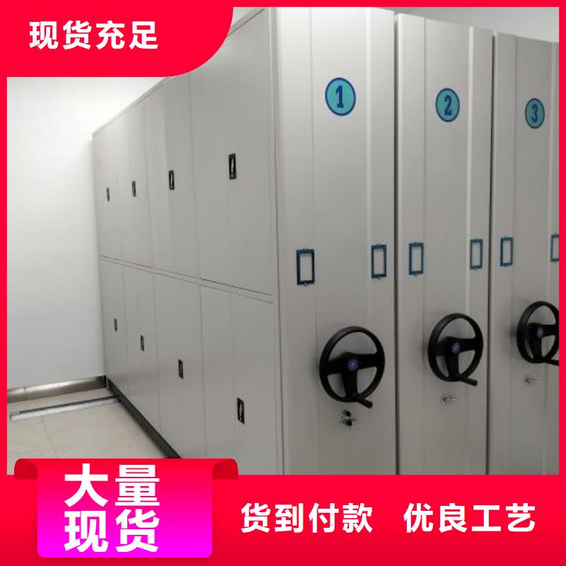 产品性能受哪些因素影响【桦平】底图密集柜