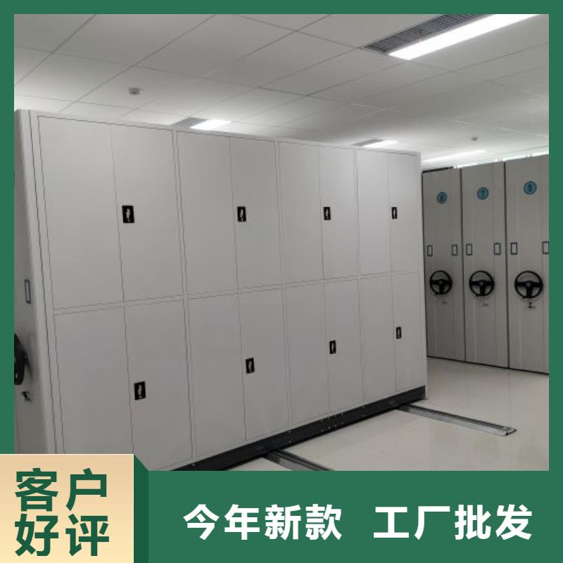 图纸定做【桦平】档案馆电动密集架