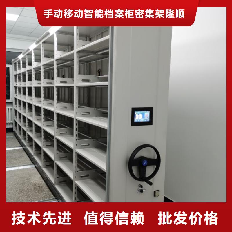 哪里销售【泽信】密集架