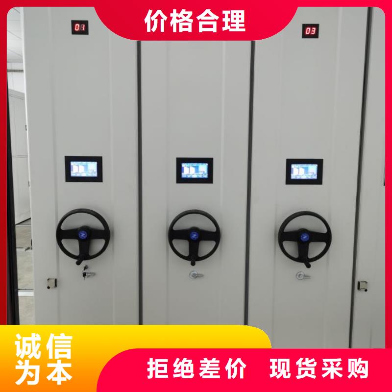 【 档案柜,保密柜质保一年】由桦平为您