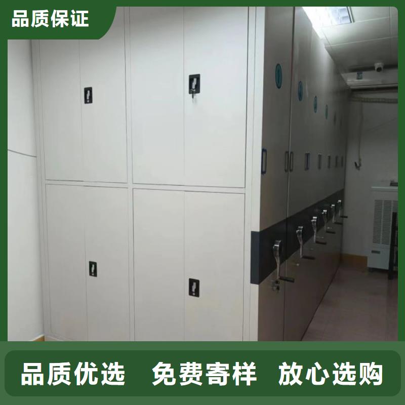 厂家销售【桦平】车辆档案管理密集架