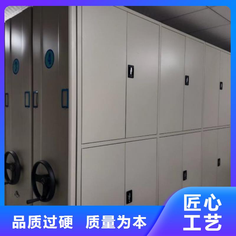 方便客商【桦平】手电动智能密集架