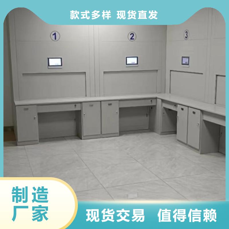 厂家迅速开拓市场的创造途径【桦平】档案架密集柜