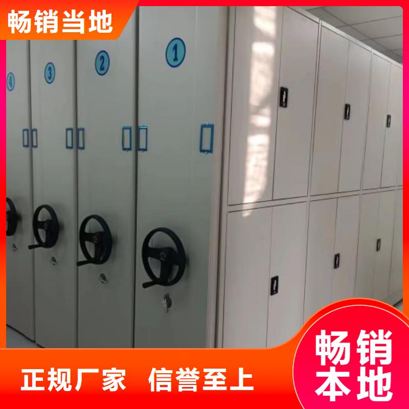 性价高的【桦平】货物密集柜