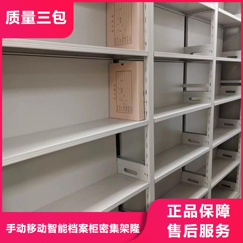 【 档案柜 移动资料档案柜心又钱】实体厂家