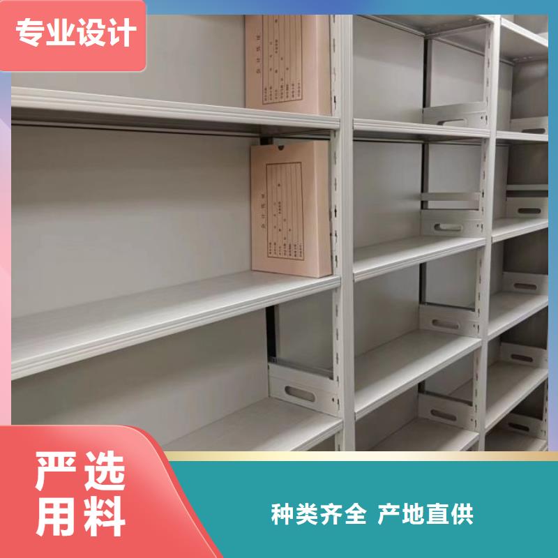 性价高的【桦平】货物密集柜