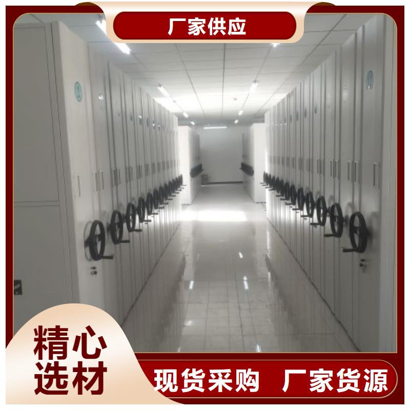 厂家的好处和积影响【桦平】智能选层柜