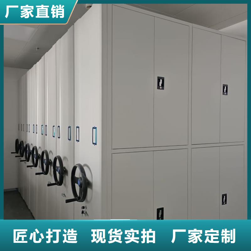厂家的好处和积影响【桦平】智能选层柜