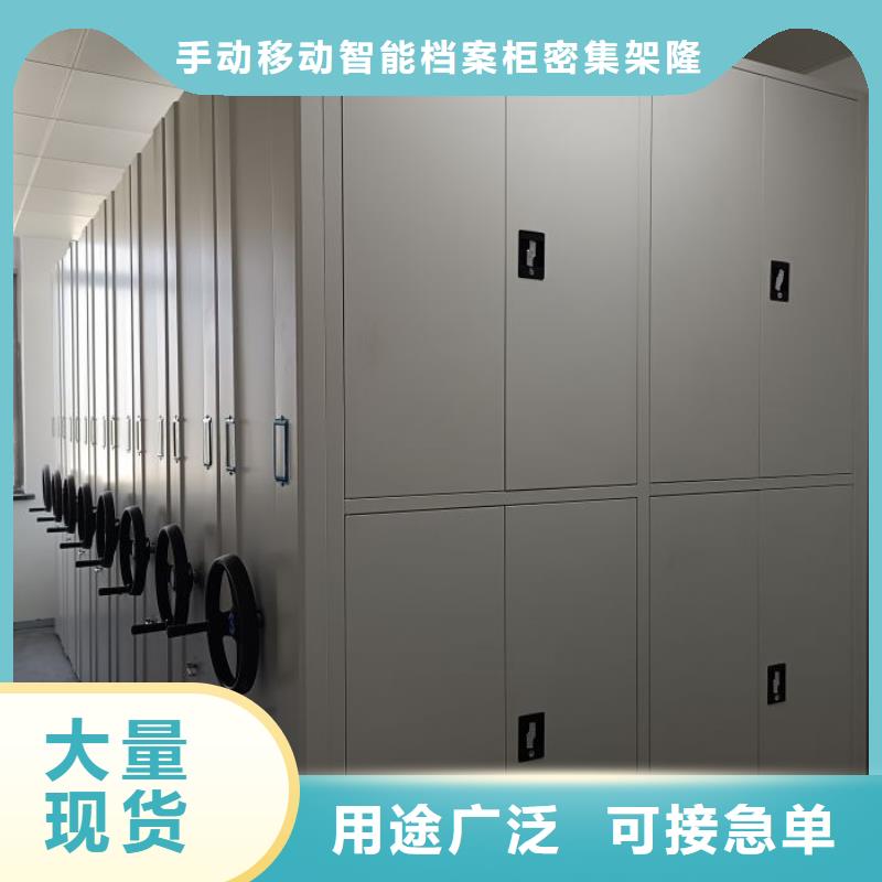 零售多少錢【澤信】檔案室手搖密集架