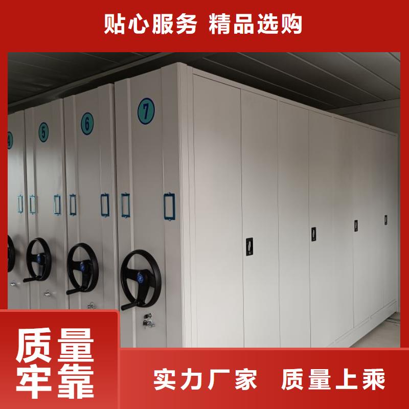 手动档案柜-视频-手动档案柜_广西省贺州市市场覆盖八步|昭平|柳州|百色|北海|南宁|防城港|来宾等