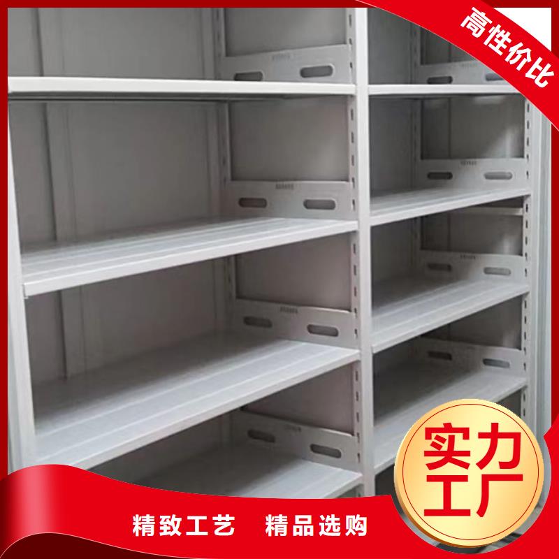 手动档案柜-视频-手动档案柜_广西省贺州市市场覆盖八步|昭平|柳州|百色|北海|南宁|防城港|来宾等