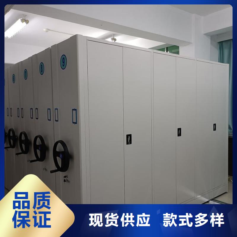 產品性能受哪些因素影響【樺平】底圖密集柜