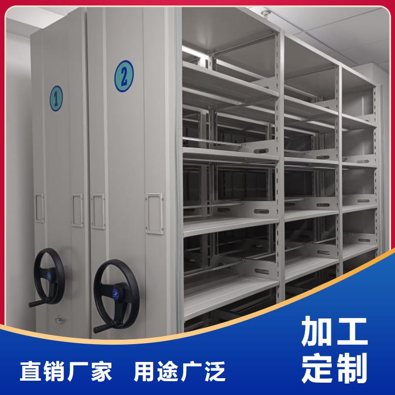 廠家銷售【樺平】車輛檔案管理密集架