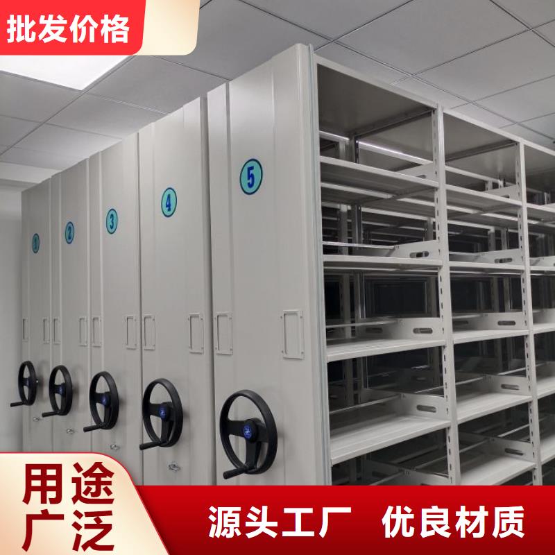 性价高的【桦平】货物密集柜