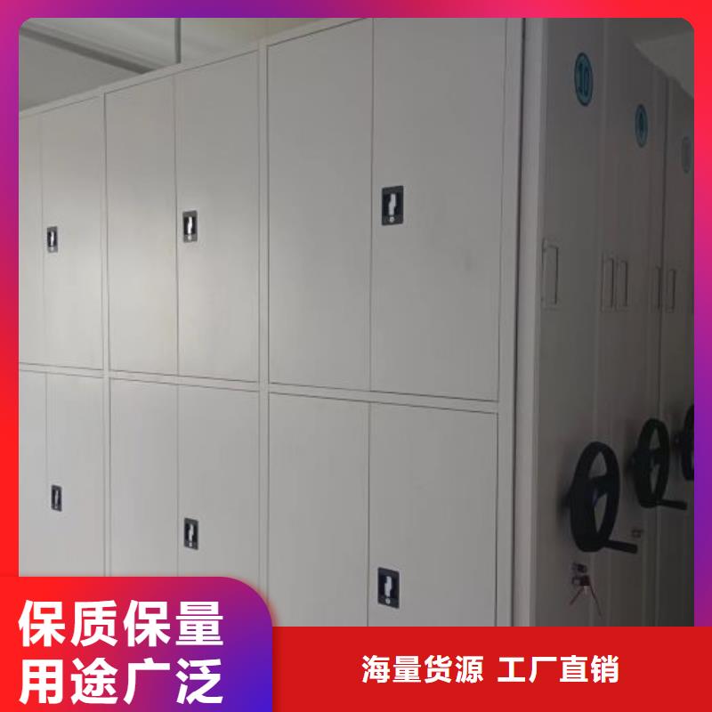 零售多少钱【泽信】档案室手摇密集架