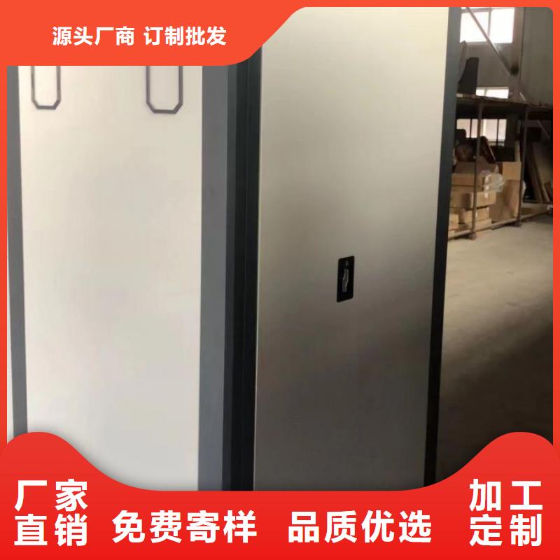 厂家的好处和积影响【桦平】智能选层柜